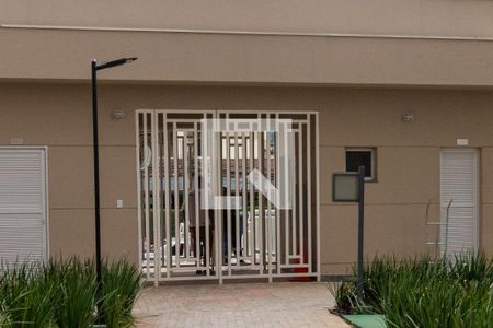 Apartamento para alugar com 34m², 2 quartos e sem vagaPortaria