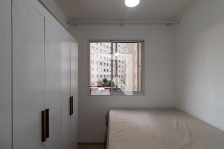 Quarto 2 de apartamento para alugar com 2 quartos, 34m² em Várzea da Barra Funda, São Paulo