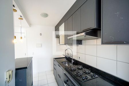 Apartamento à venda com 48m², 2 quartos e 1 vaga Apartamento à venda com 48m², 2 quartos e 1 vagaCozinha