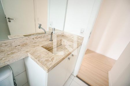 Apartamento à venda com 48m², 2 quartos e 1 vaga Apartamento à venda com 48m², 2 quartos e 1 vagaPia