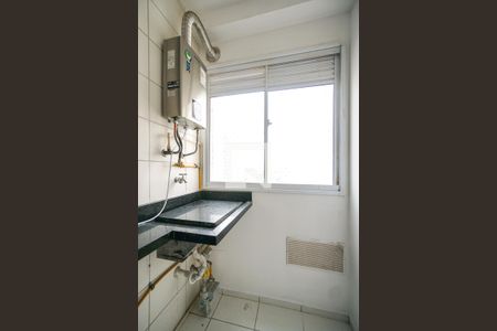 Apartamento à venda com 48m², 2 quartos e 1 vaga Apartamento à venda com 48m², 2 quartos e 1 vagaÁrea de serviço