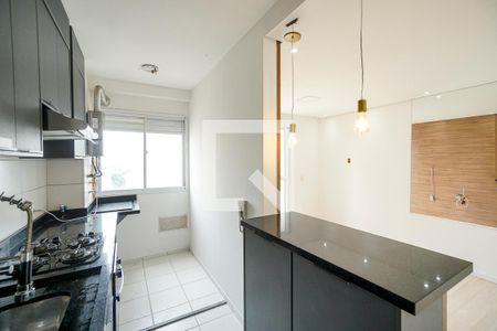Apartamento à venda com 48m², 2 quartos e 1 vaga Apartamento à venda com 48m², 2 quartos e 1 vagaCozinha