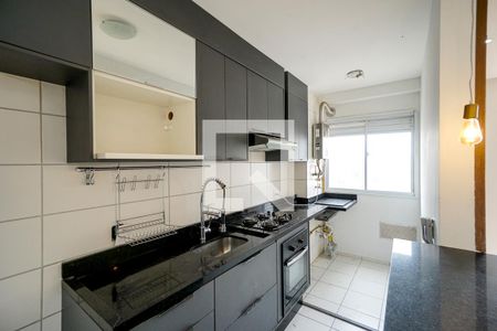 Apartamento à venda com 48m², 2 quartos e 1 vaga Apartamento à venda com 48m², 2 quartos e 1 vagaCozinha