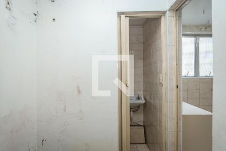 Apartamento à venda com 98m², 3 quartos e 1 vagaQuarto de Serviço