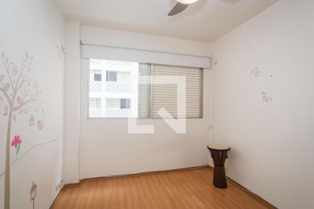 Apartamento à venda com 98m², 3 quartos e 1 vagaQuarto 3