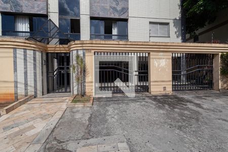 Apartamento para alugar com 85m², 2 quartos e 1 vagaFachada