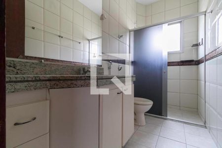 Apartamento para alugar com 85m², 2 quartos e 1 vagaBanheiro social 