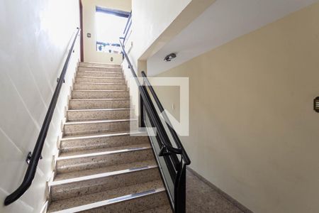 Apartamento para alugar com 85m², 2 quartos e 1 vagaHall de entrada