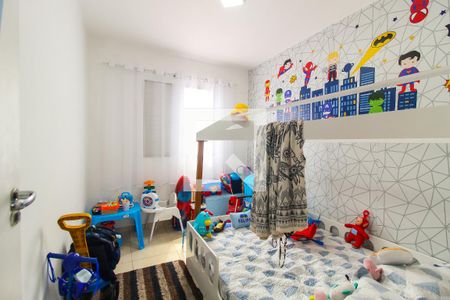 Apartamento à venda com 56m², 3 quartos e 1 vaga Apartamento à venda com 56m², 3 quartos e 1 vagaQuarto 1