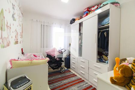 Apartamento à venda com 56m², 3 quartos e 1 vaga Apartamento à venda com 56m², 3 quartos e 1 vagaQuarto 2