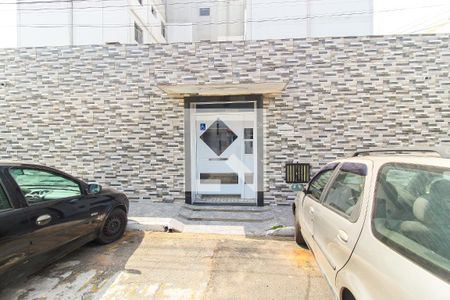 Apartamento à venda com 56m², 3 quartos e 1 vaga Apartamento à venda com 56m², 3 quartos e 1 vagaFachada