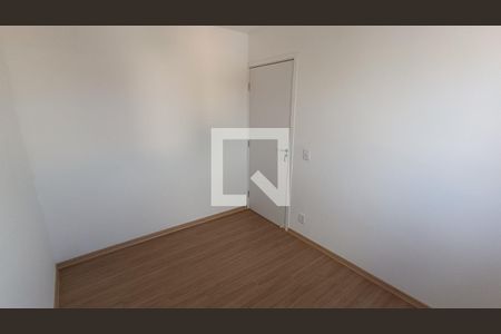Apartamento para alugar com 47m², 2 quartos e 1 vagaQuarto 1