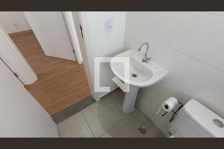 Apartamento para alugar com 47m², 2 quartos e 1 vagaBanheiro