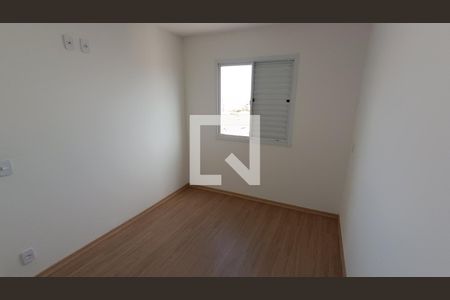 Apartamento para alugar com 47m², 2 quartos e 1 vagaQuarto 2