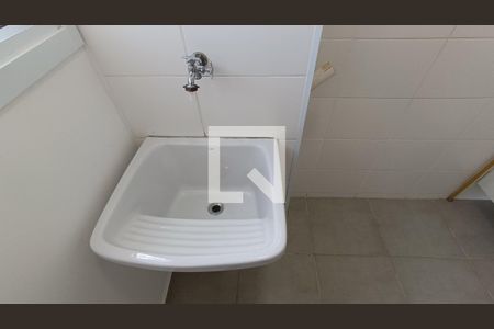 Apartamento para alugar com 47m², 2 quartos e 1 vagaÁrea de Serviço