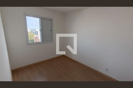 Apartamento para alugar com 47m², 2 quartos e 1 vagaQuarto 2