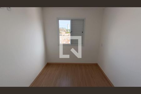 Apartamento para alugar com 47m², 2 quartos e 1 vagaQuarto 2