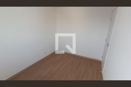 Apartamento para alugar com 47m², 2 quartos e 1 vagaQuarto 2