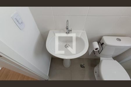 Apartamento para alugar com 47m², 2 quartos e 1 vagaBanheiro