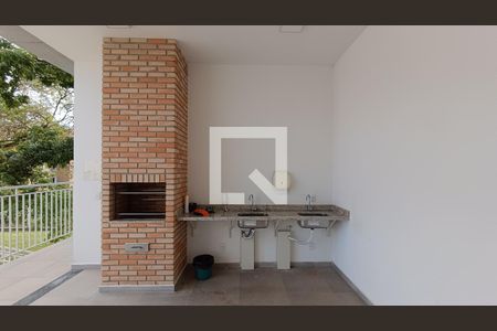 Apartamento para alugar com 47m², 2 quartos e 1 vagaÁrea gourmet