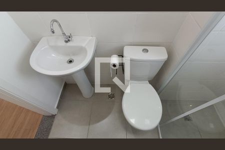 Apartamento para alugar com 47m², 2 quartos e 1 vagaBanheiro