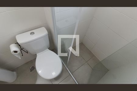 Apartamento para alugar com 47m², 2 quartos e 1 vagaBanheiro