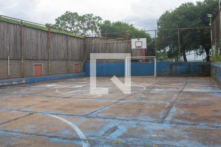 Apartamento à venda com 56m², 2 quartos e sem vaga Apartamento à venda com 56m², 2 quartos e sem vagaÁrea comum