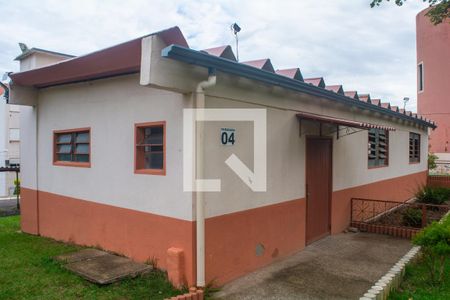 Apartamento à venda com 56m², 2 quartos e sem vaga Apartamento à venda com 56m², 2 quartos e sem vagaÁrea comum