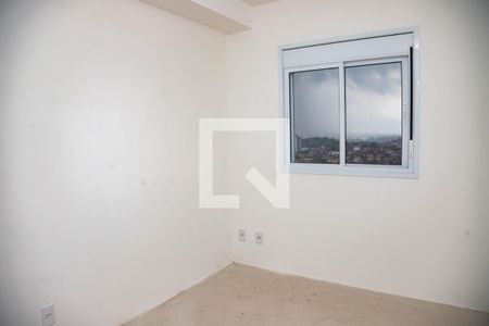 Apartamento à venda com 45m², 2 quartos e 1 vagaQuarto 2 