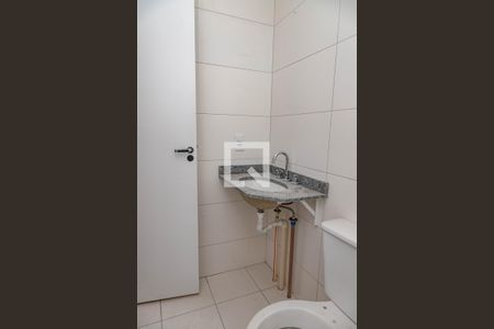 Apartamento à venda com 45m², 2 quartos e 1 vagaBanheiro 