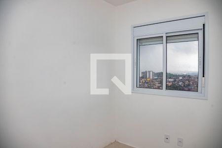 Apartamento à venda com 45m², 2 quartos e 1 vagaQuarto 1 
