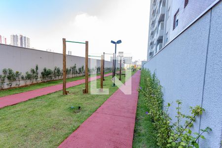 Apartamento à venda com 45m², 2 quartos e 1 vagaÁrea comum