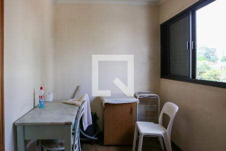 Apartamento à venda com 195m², 4 quartos e 3 vagasQuarto  de serviço