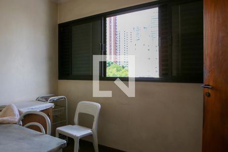Apartamento à venda com 195m², 4 quartos e 3 vagasQuarto  de serviço