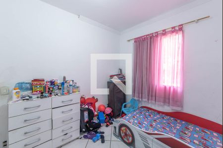 Apartamento à venda com 88m², 2 quartos e 1 vagaQuarto 1