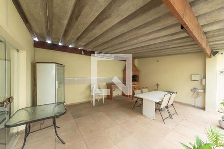 Apartamento à venda com 88m², 2 quartos e 1 vagaChurrasqueira