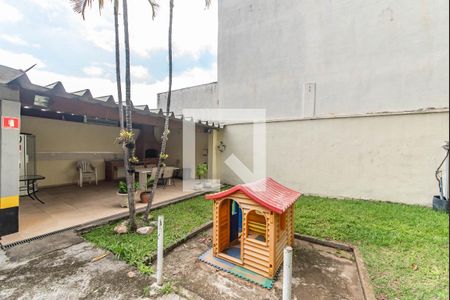 Apartamento à venda com 88m², 2 quartos e 1 vagaArea Comum