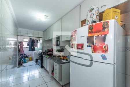 Apartamento à venda com 88m², 2 quartos e 1 vagaCozinha - Lavanderia Integrada