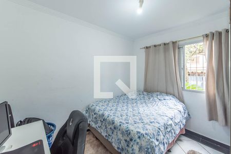 Apartamento à venda com 88m², 2 quartos e 1 vagaQuarto 2