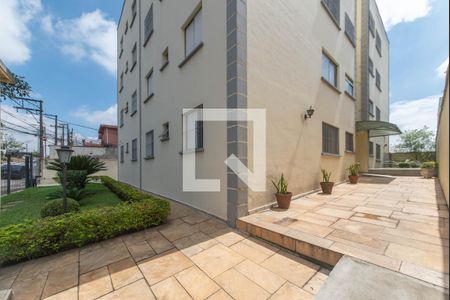 Apartamento à venda com 88m², 2 quartos e 1 vagaEntrada