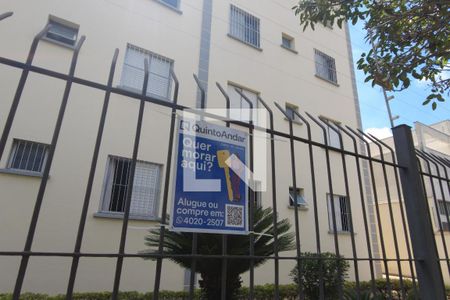 Apartamento à venda com 88m², 2 quartos e 1 vagaPlaquinha