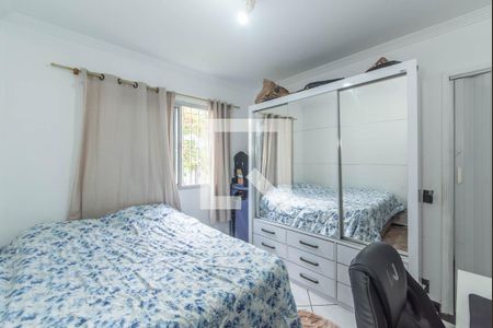 Apartamento à venda com 88m², 2 quartos e 1 vagaQuarto 2