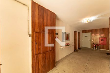 Apartamento à venda com 88m², 2 quartos e 1 vagaHall Social