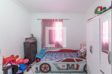 Apartamento à venda com 88m², 2 quartos e 1 vagaQuarto 1