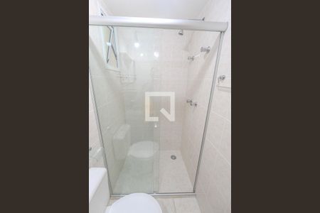 Apartamento para alugar com 55m², 2 quartos e 1 vagaBanheiro