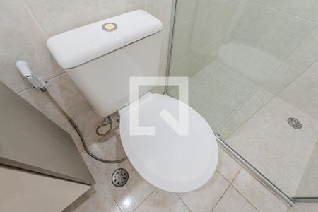 Apartamento para alugar com 55m², 2 quartos e 1 vagaBanheiro