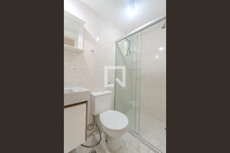 Apartamento para alugar com 55m², 2 quartos e 1 vagaBanheiro