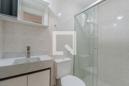 Apartamento para alugar com 55m², 2 quartos e 1 vagaBanheiro