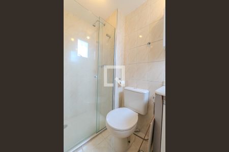 Apartamento para alugar com 55m², 2 quartos e 1 vagaBanheiro da Suíte 1