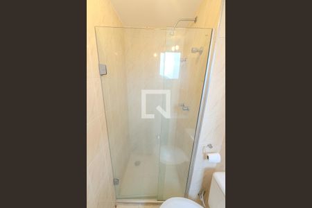 Apartamento para alugar com 55m², 2 quartos e 1 vagaBanheiro da Suíte 1